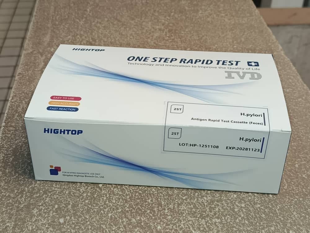 H. pylori AC 25 Tests